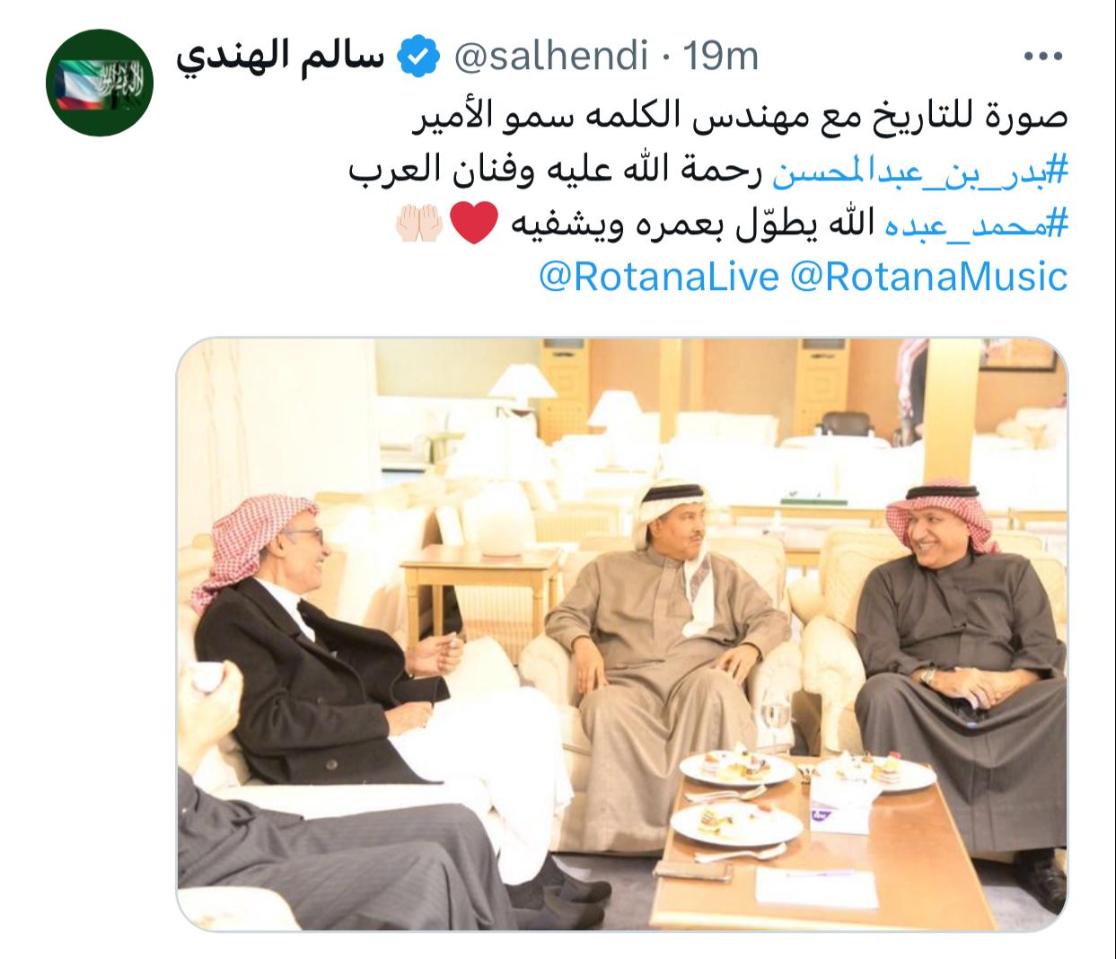 IMG-20240506-WA0021_085710