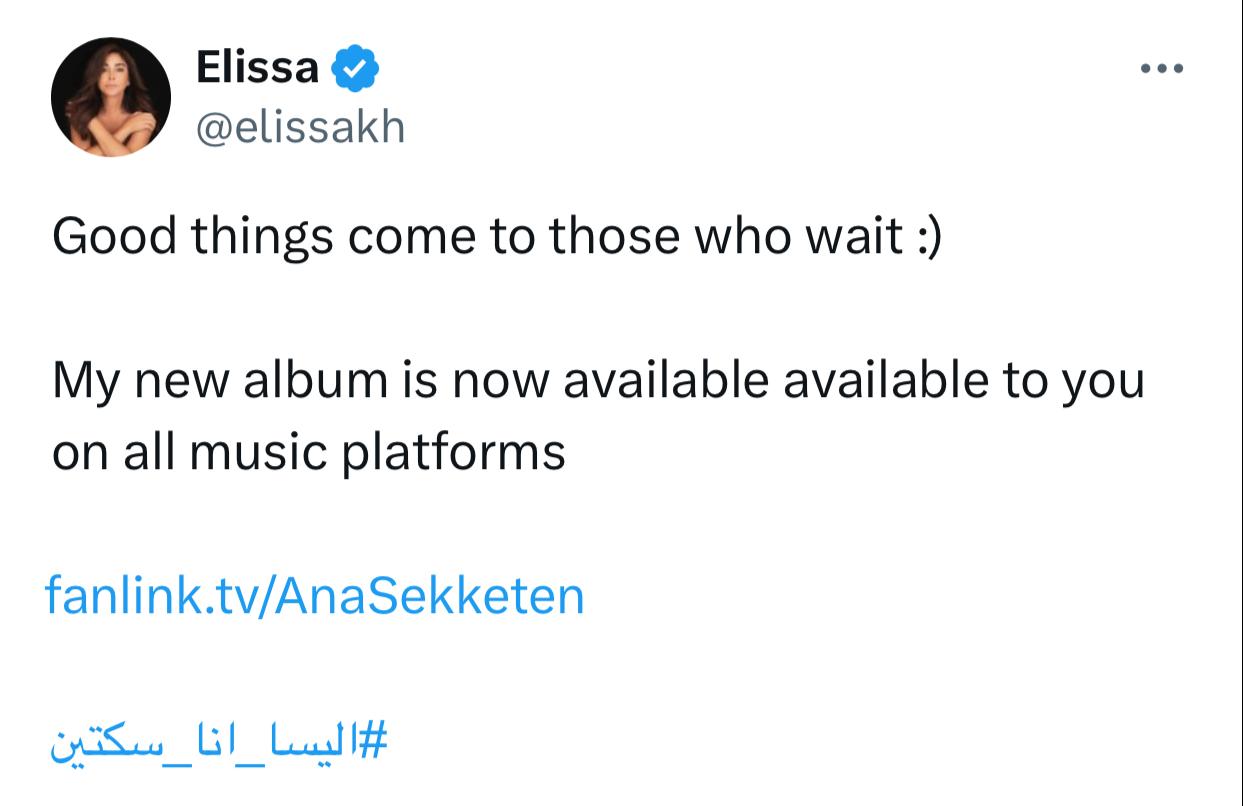 IMG-20240507-WA0042_051700