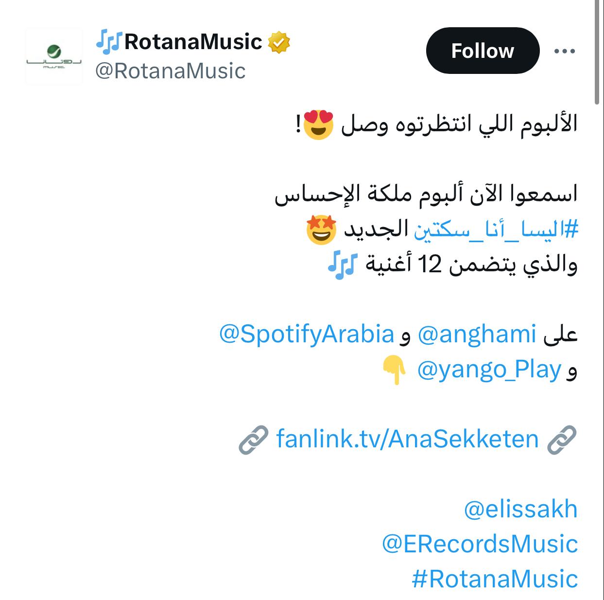 IMG-20240507-WA0043_051718