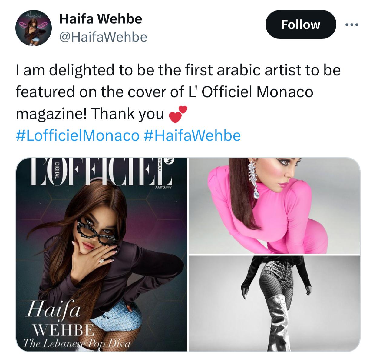 IMG-20240510-WA0013_063346