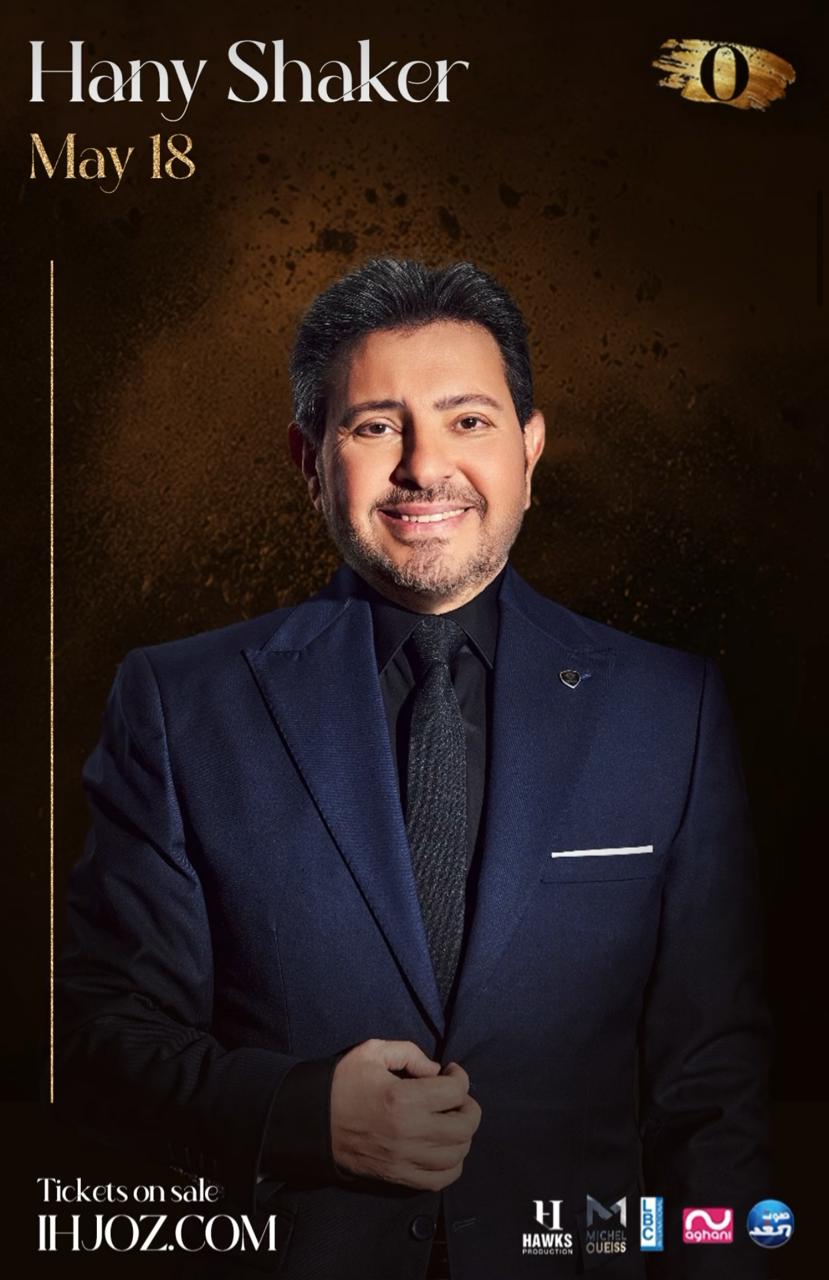 IMG-20240510-WA0022_093218