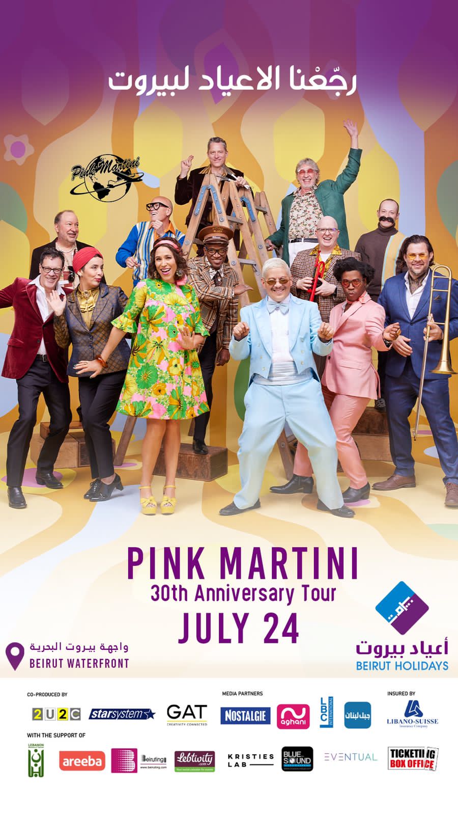 IMG-20240515-WA0009_035143