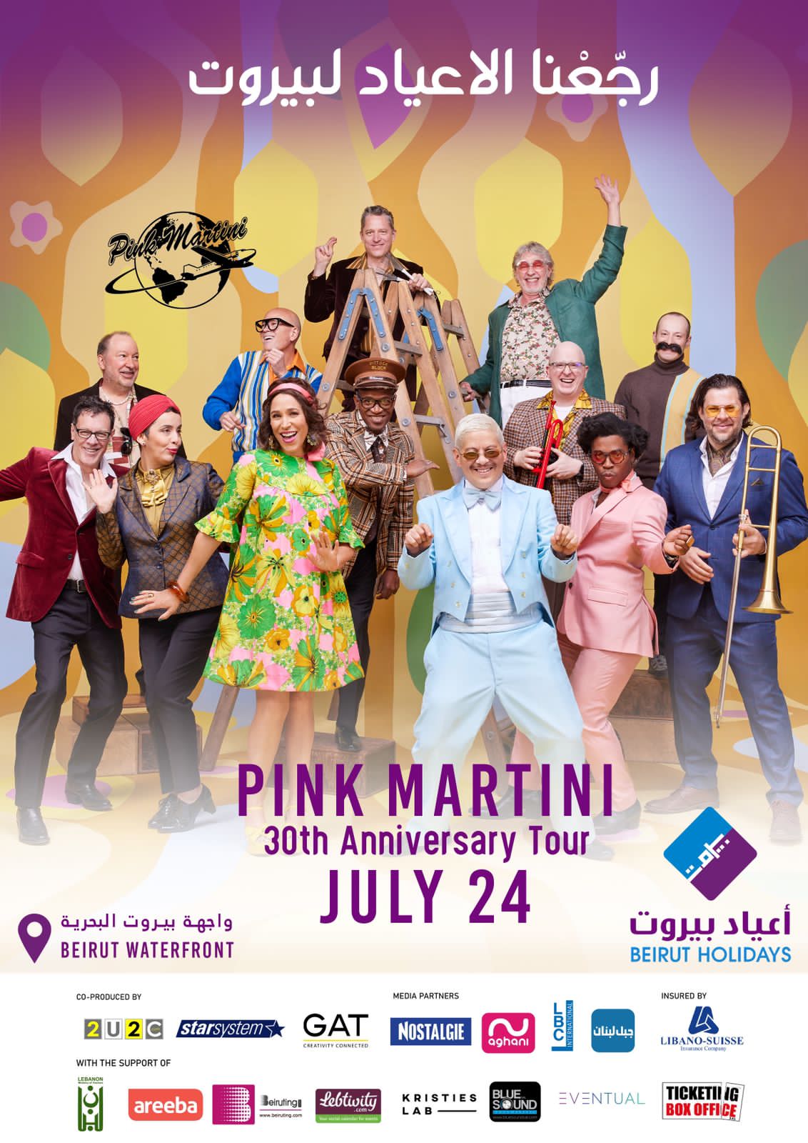 IMG-20240515-WA0010_035154