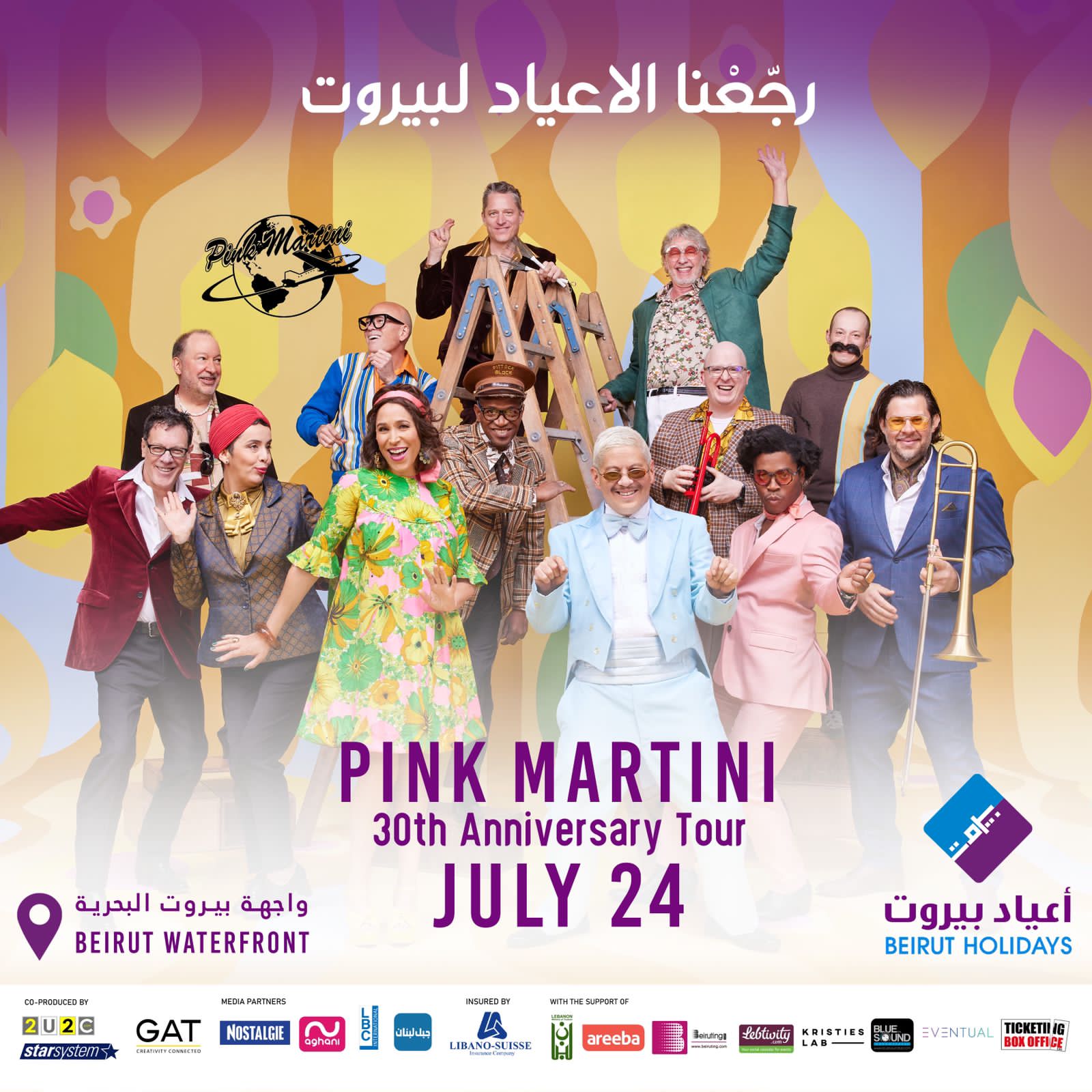 IMG-20240515-WA0011_035209