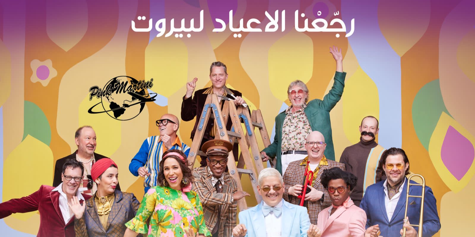 IMG-20240515-WA0012_035438