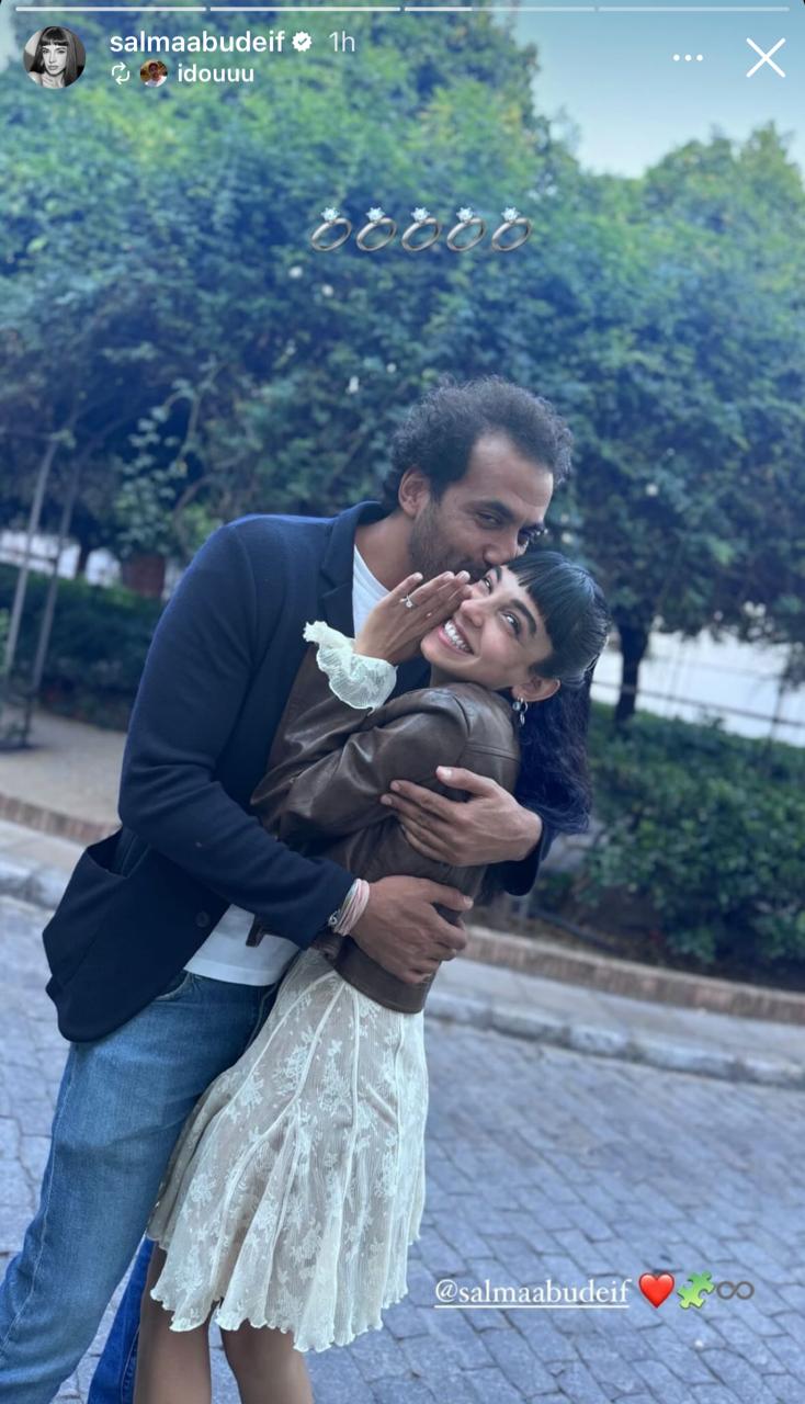 IMG-20240515-WA0016_053709