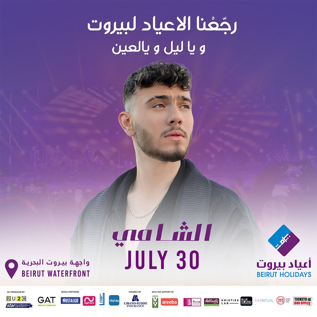 IMG-20240517-WA0024_053544