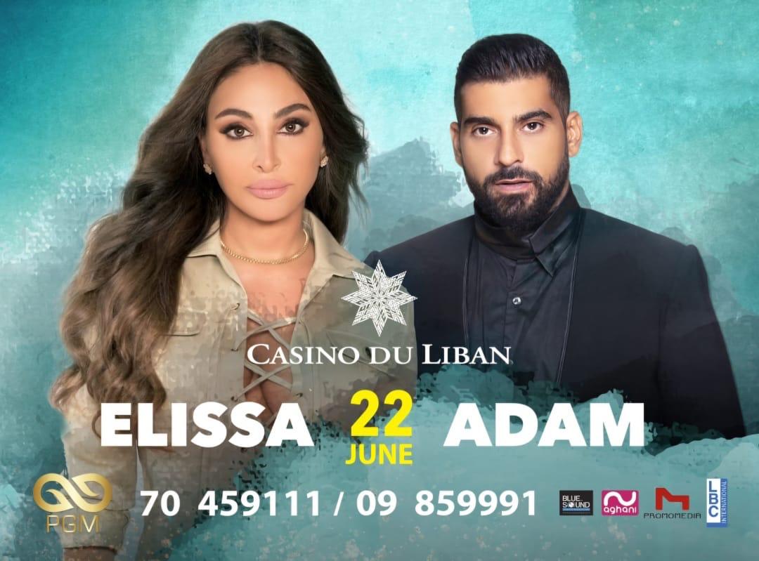 IMG-20240517-WA0034_072412