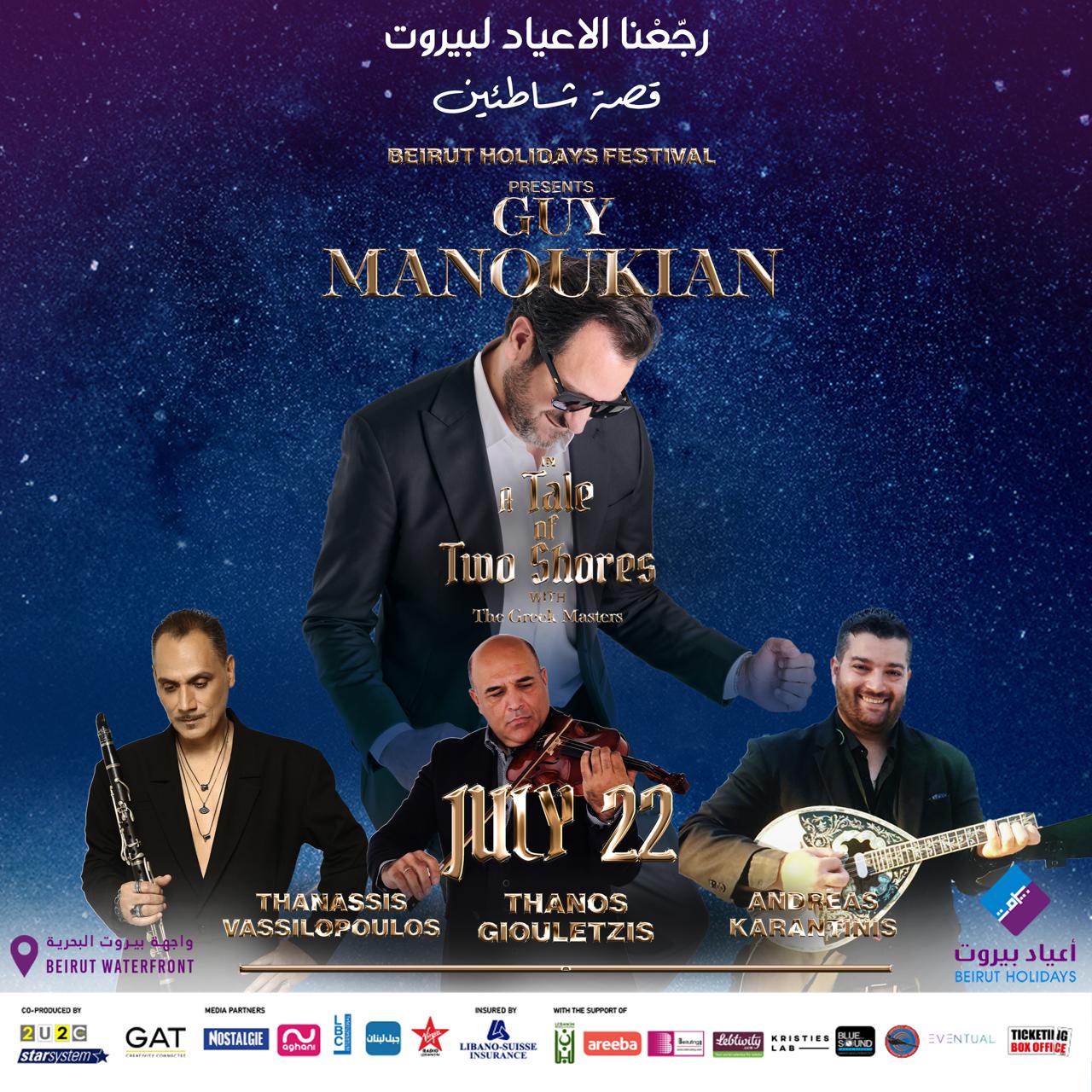 IMG-20240518-WA0022_033147