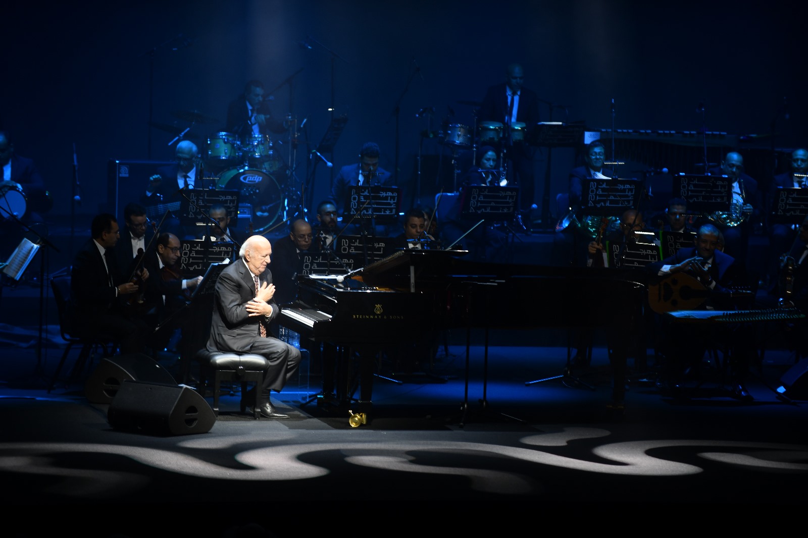 IMG-20240518-WA0032_050722