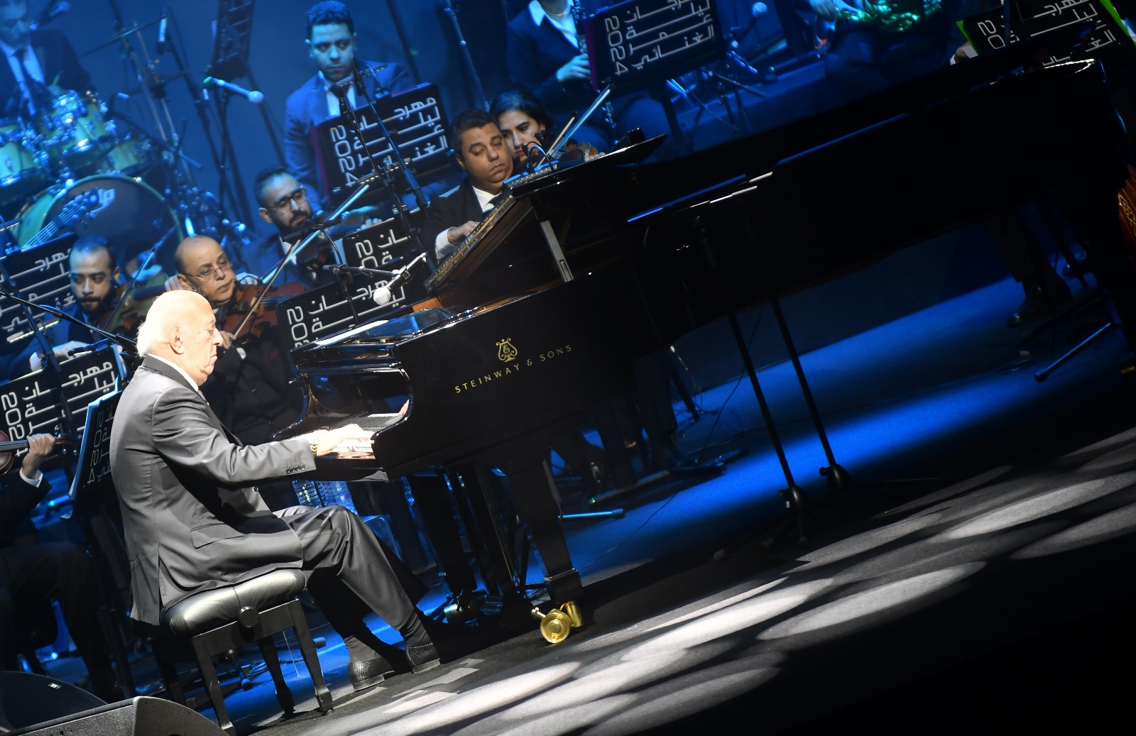 IMG-20240518-WA0034_051522