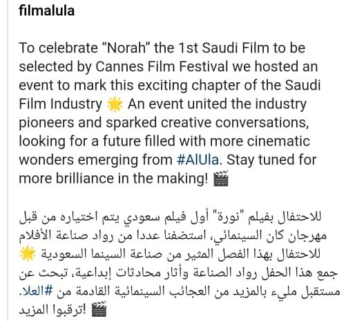 IMG-20240518-WA00362_054918