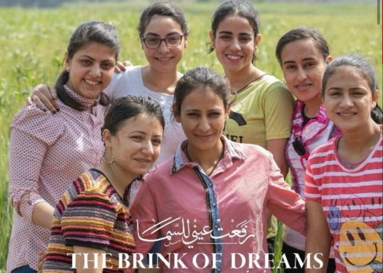 IMG-20240525-WA0027_033607