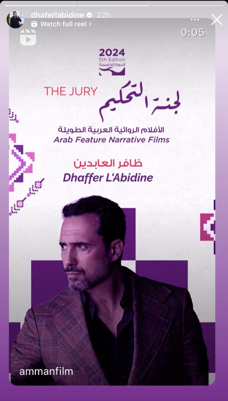 IMG-20240605-WA0001_034730