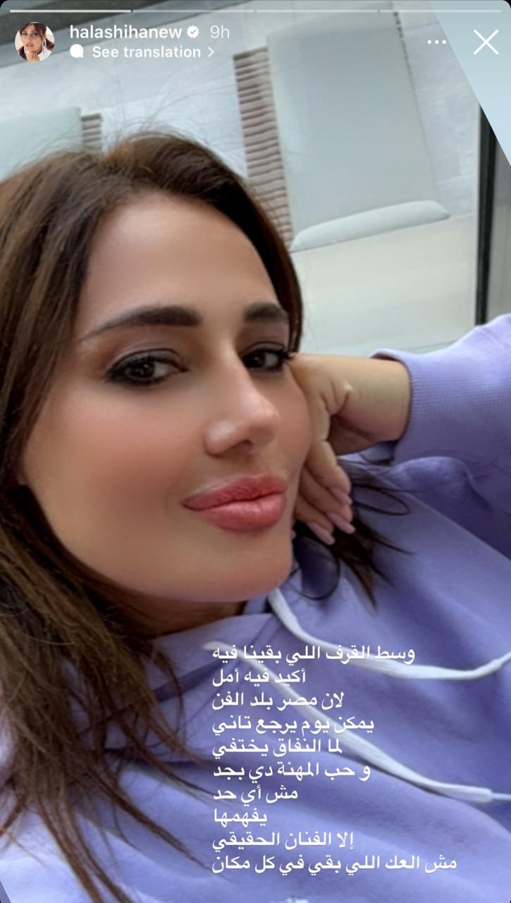 IMG-20240605-WA0003_050405