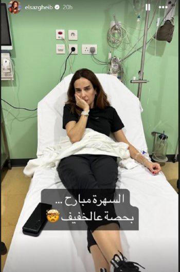 IMG-20240606-WA0017_045605