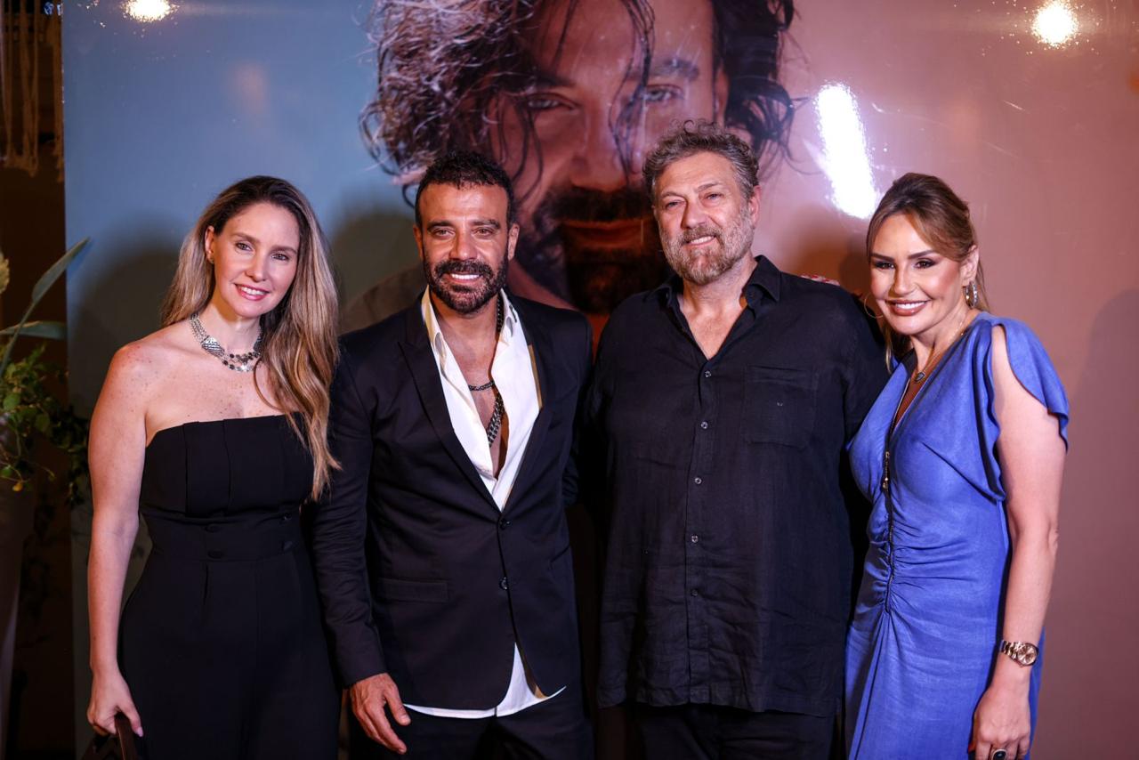 IMG-20240606-WA0024_064827