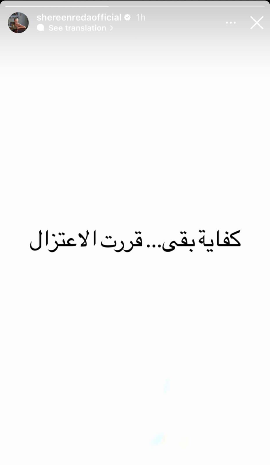 IMG-20240608-WA0008_032326