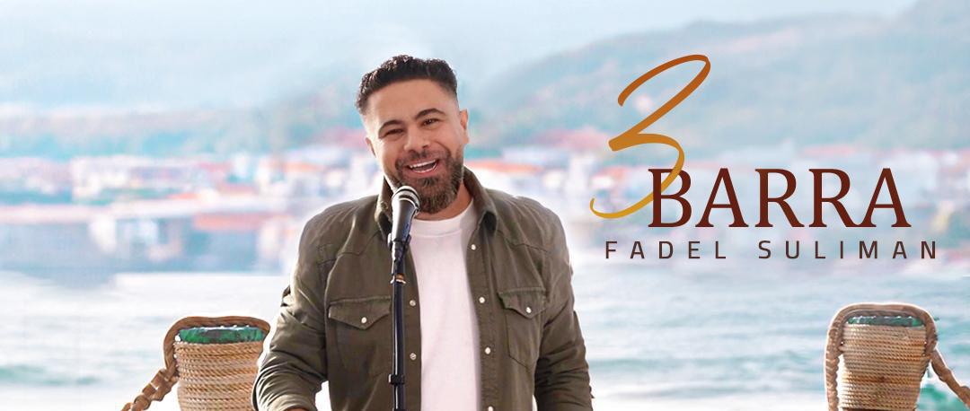 IMG-20240612-WA0016_073630