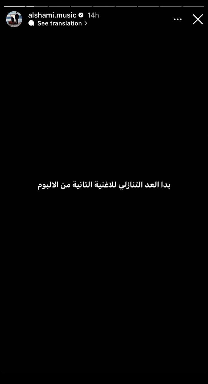 IMG-20240614-WA0002_034116