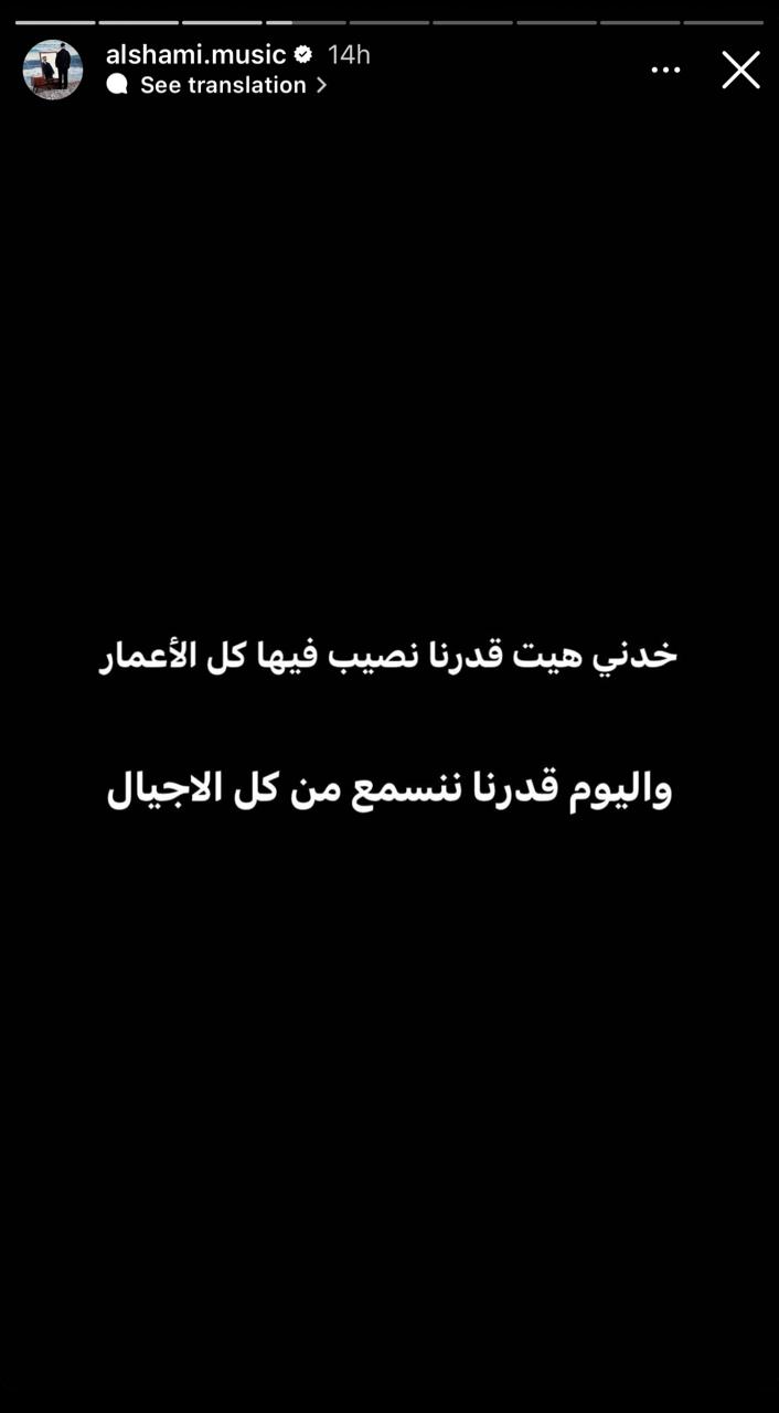 IMG-20240614-WA0004_034132