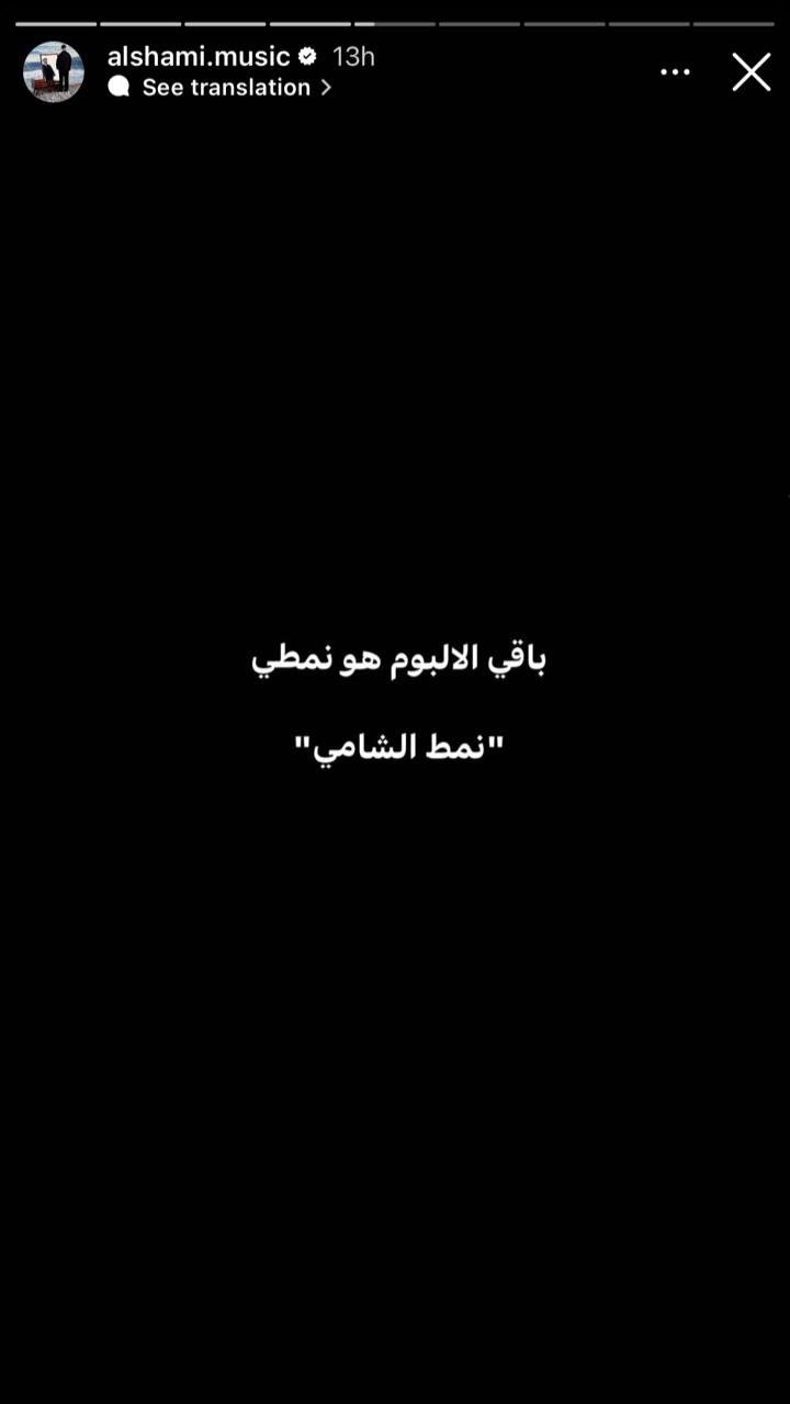 IMG-20240614-WA0005_034145