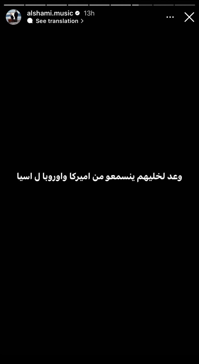 IMG-20240614-WA0007_034206