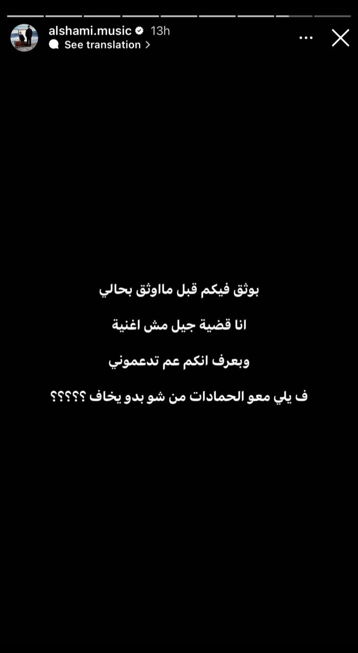 IMG-20240614-WA0008_034218