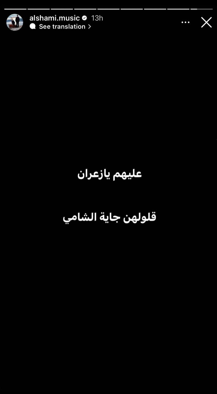 IMG-20240614-WA0009_034225