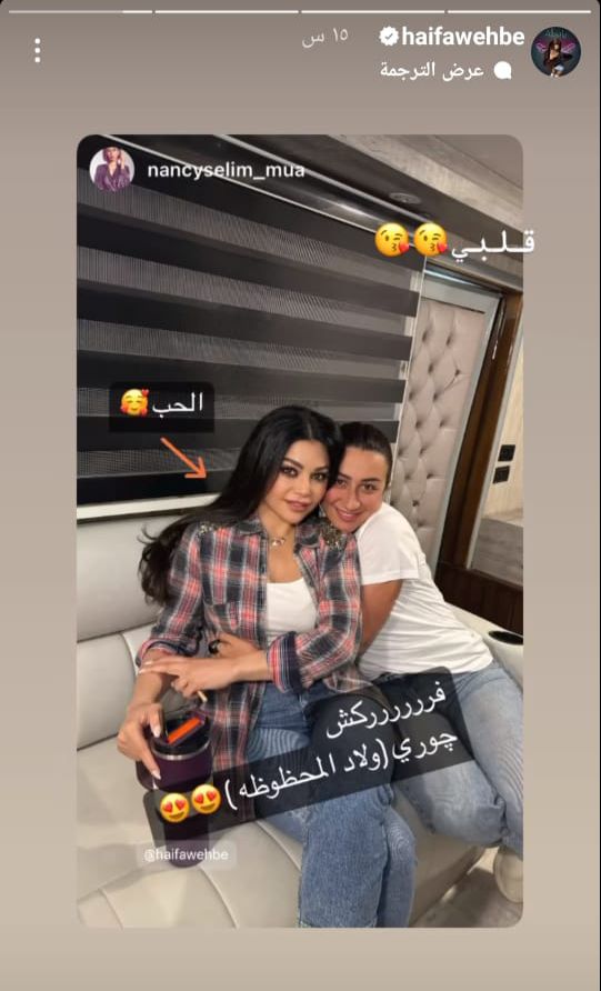 IMG-20240615-WA0014_022141