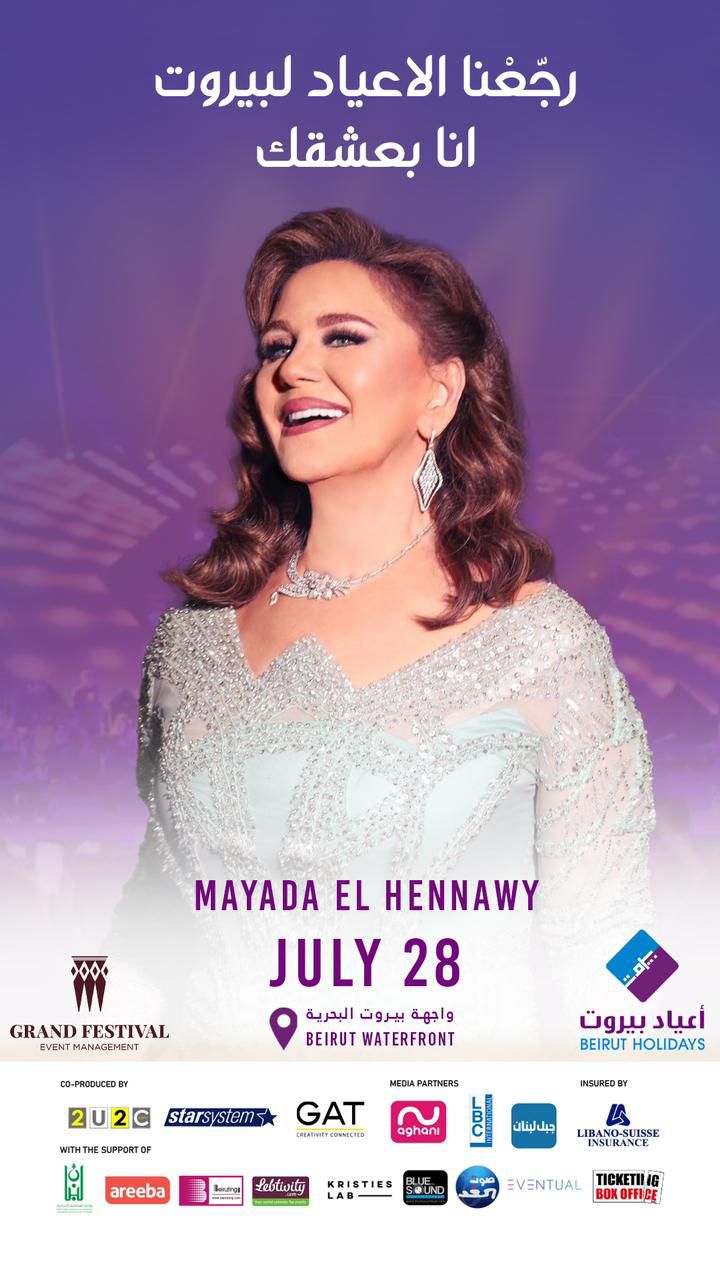 IMG-20240617-WA0018_021704