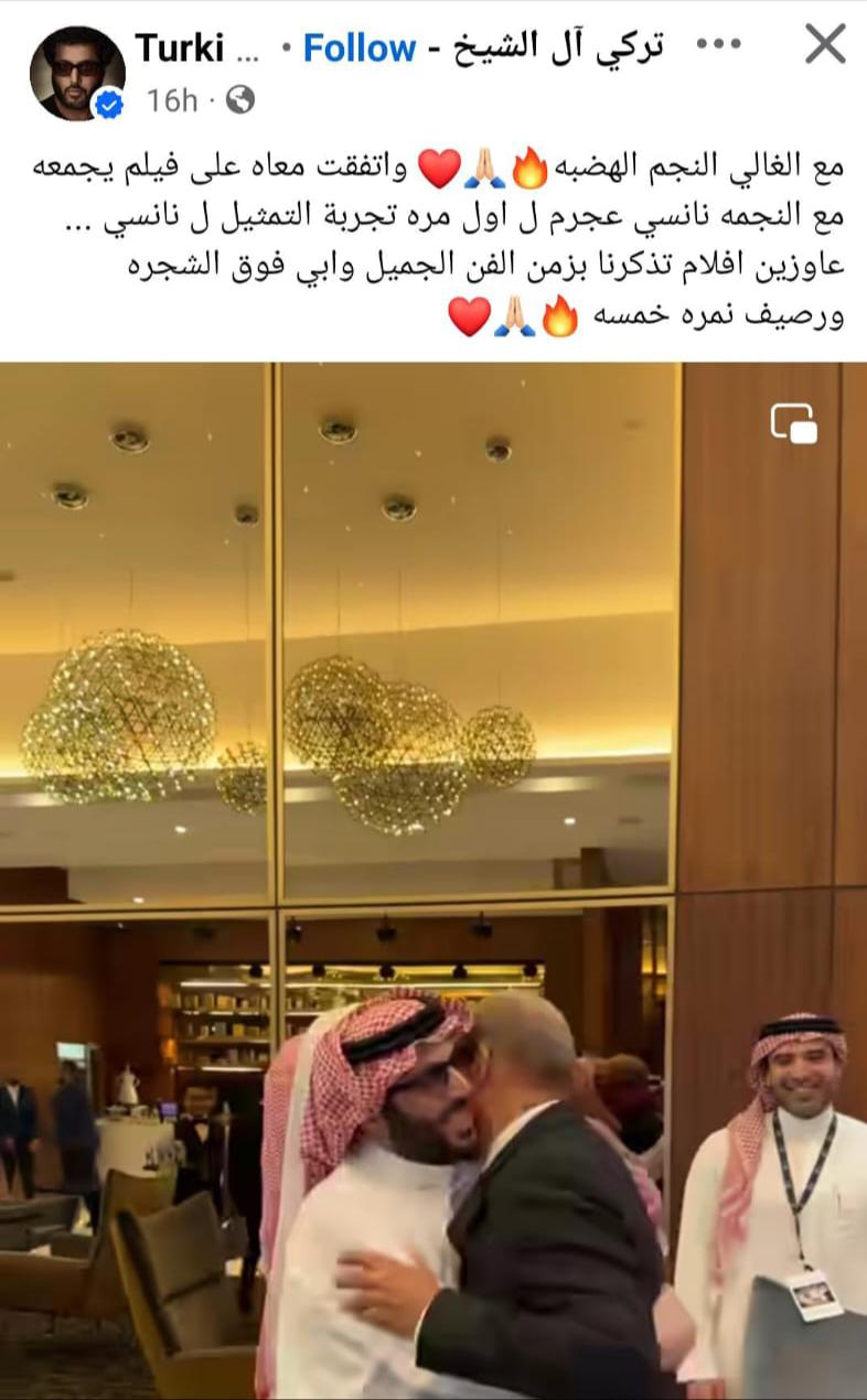 IMG-20240618-WA0010_061629