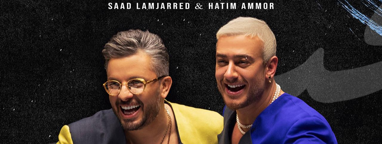 IMG-20240619-WA0013_040409