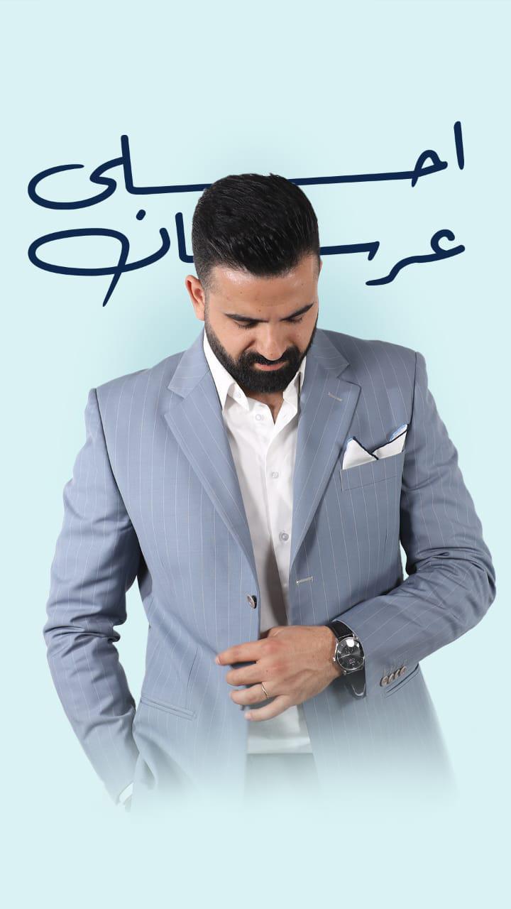 IMG-20240620-WA0021_090246