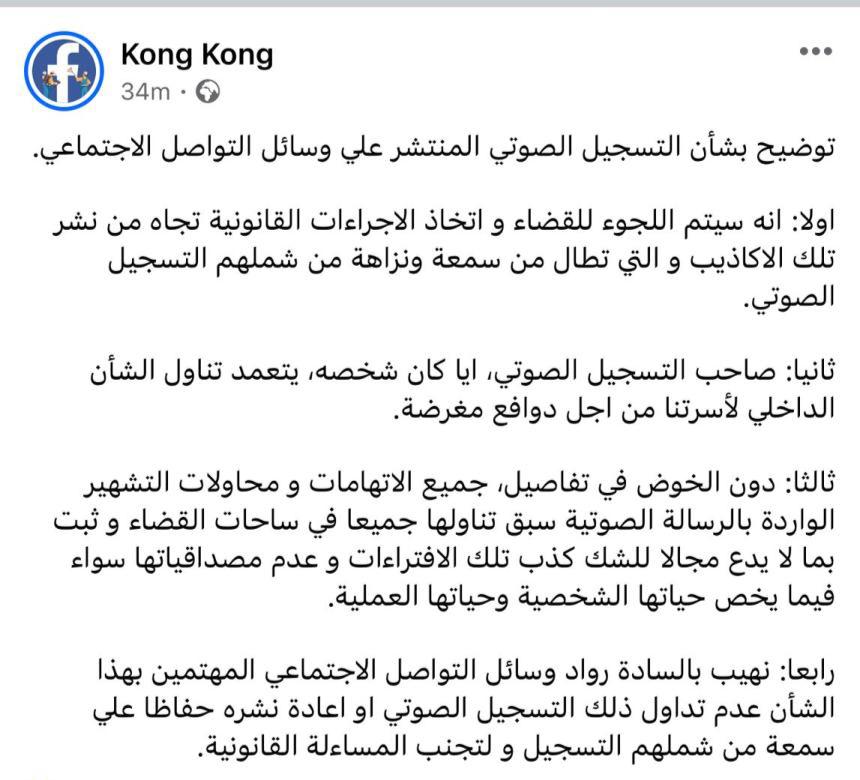 IMG-20240621-WA0014_042138