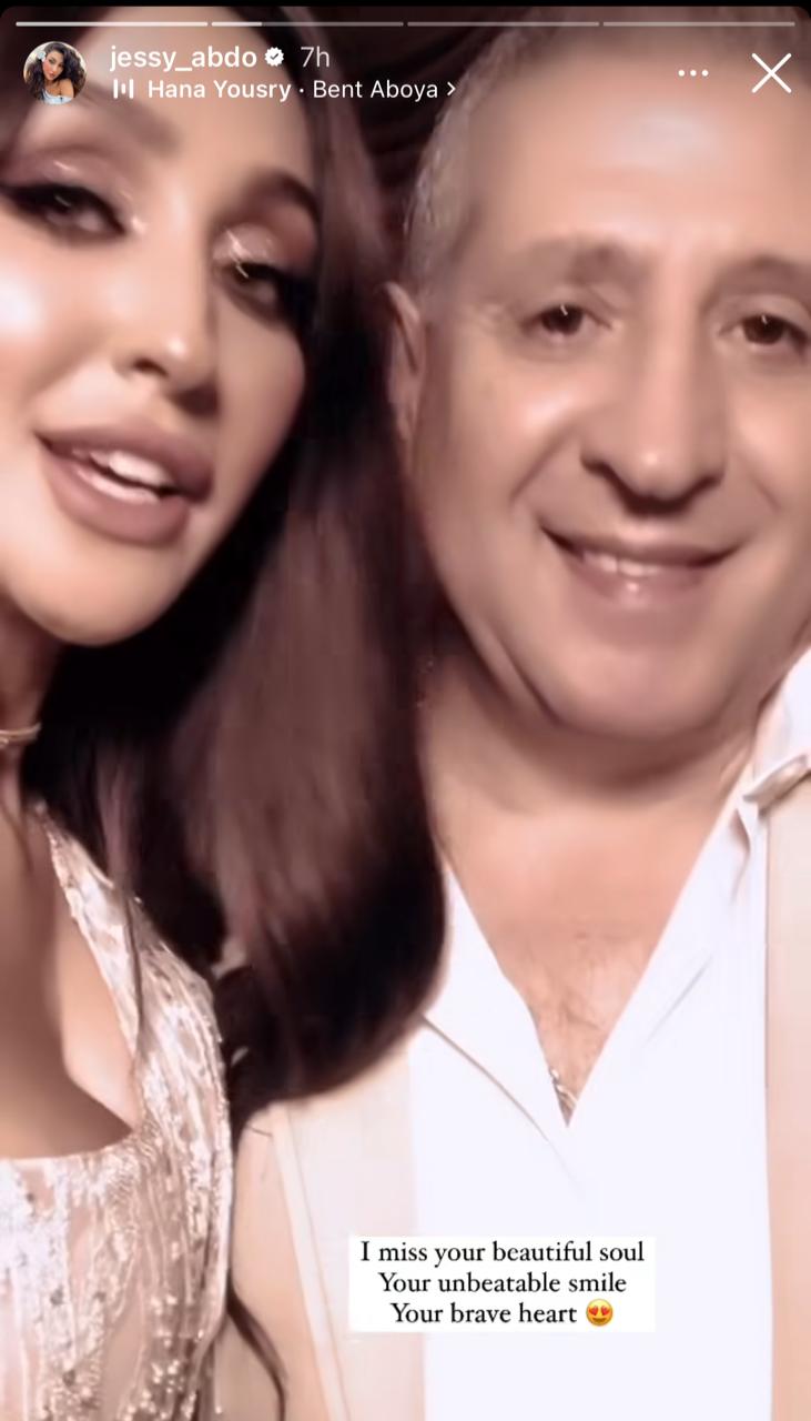 IMG-20240621-WA0016_075915