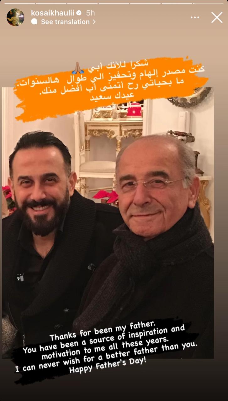 IMG-20240621-WA0019_080521