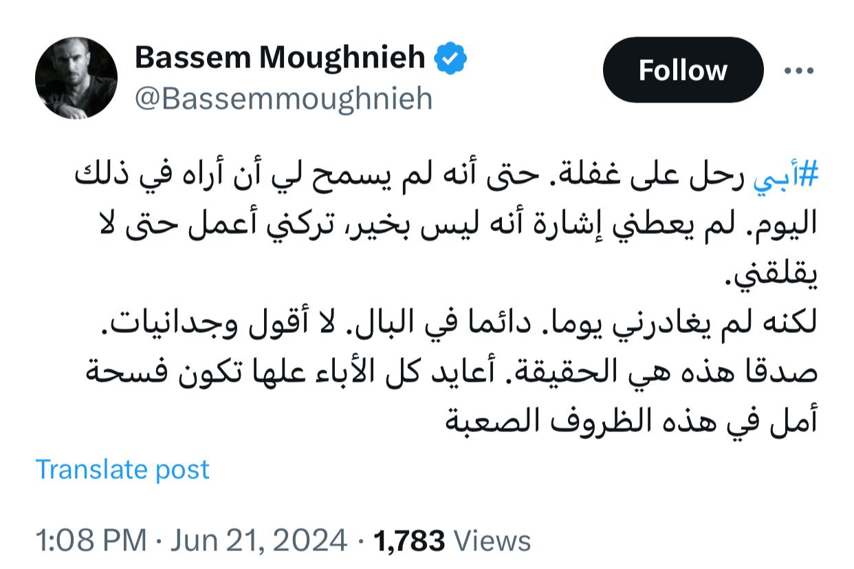 IMG-20240621-WA0021_080549