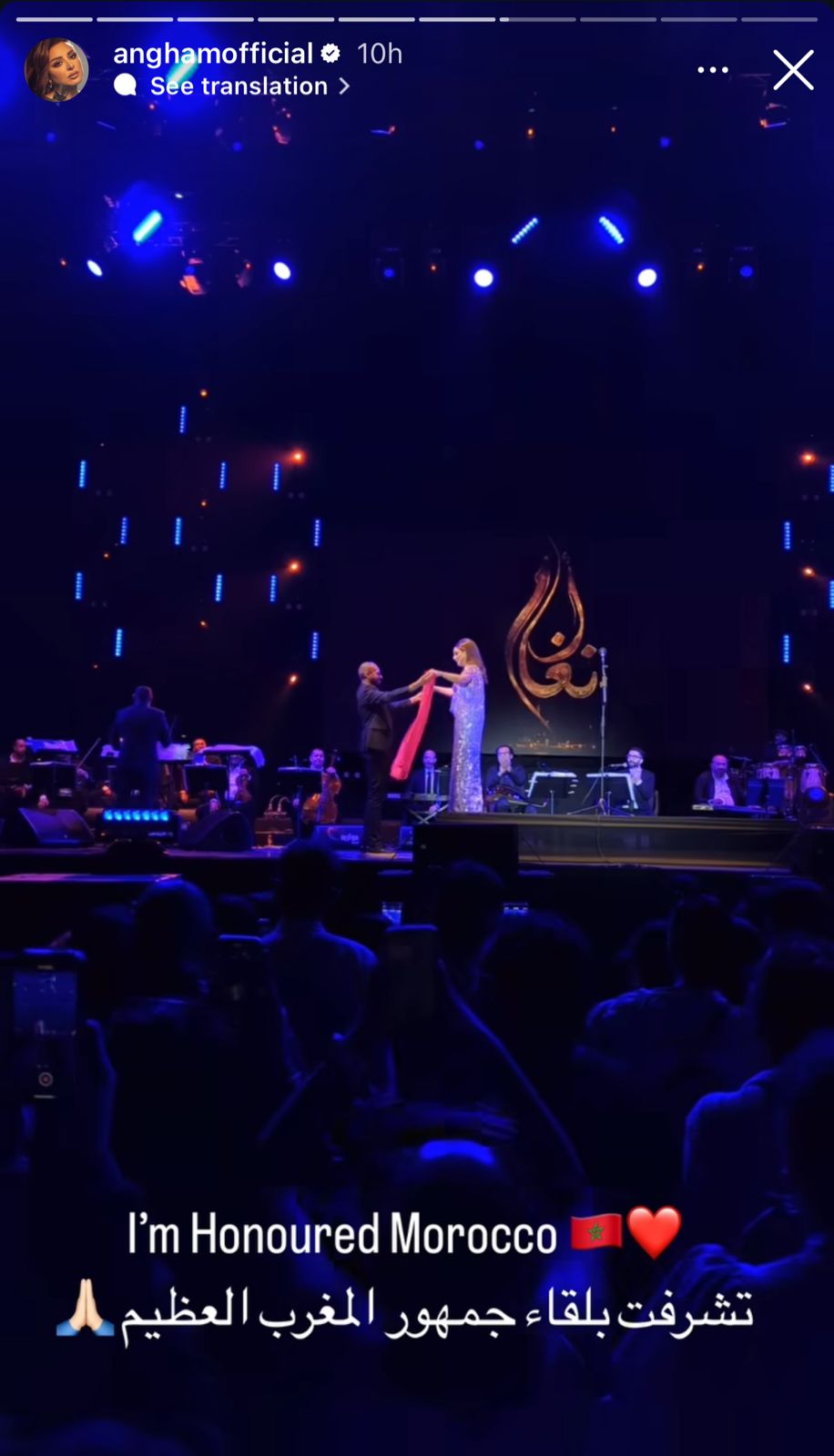 IMG-20240622-WA0015_022650