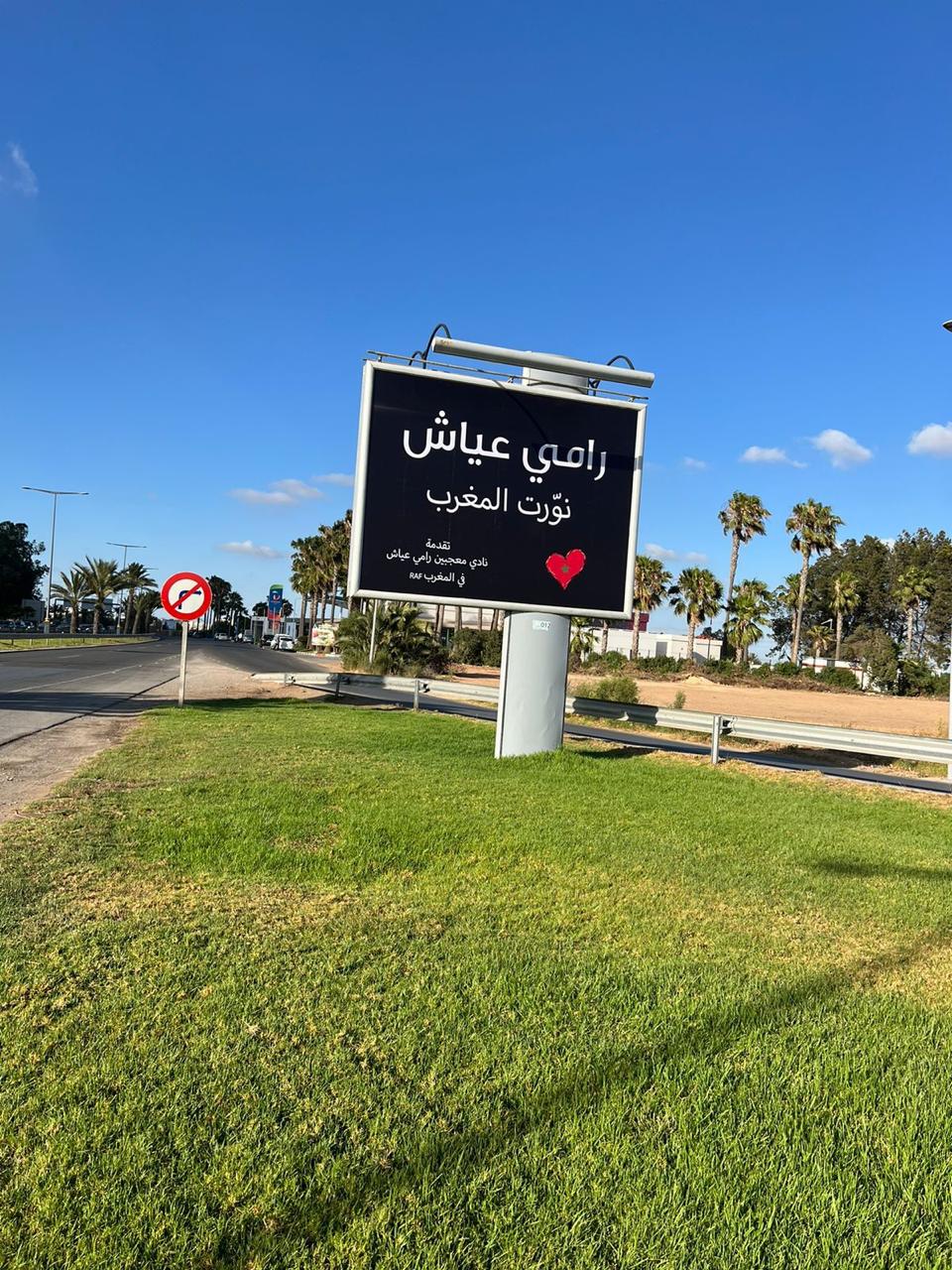 IMG-20240622-WA0017_033353