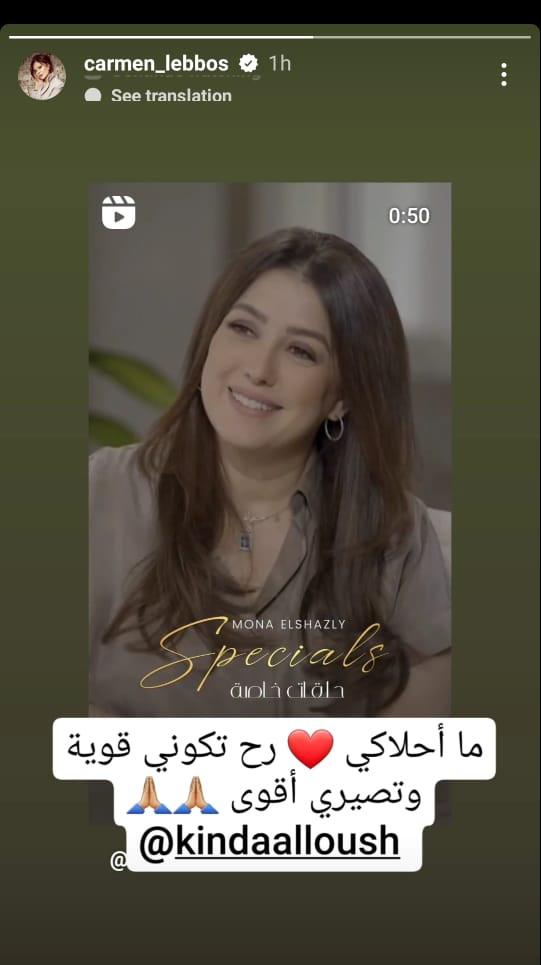 IMG-20240624-WA0055_051457