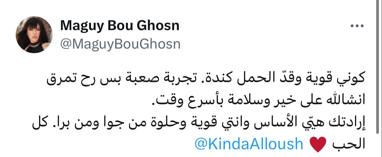 IMG-20240624-WA0059_051524