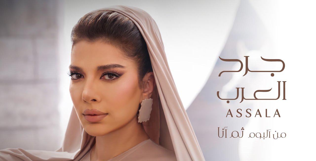 IMG-20240625-WA0058_050152