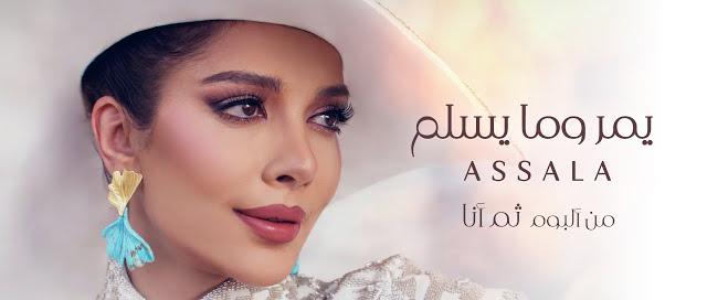 IMG-20240625-WA0059_050239