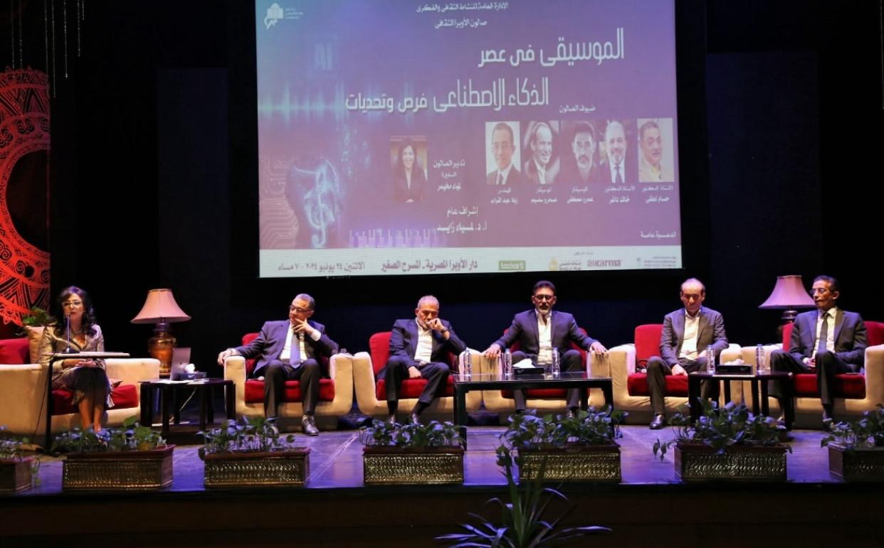 IMG-20240625-WA0061_072936