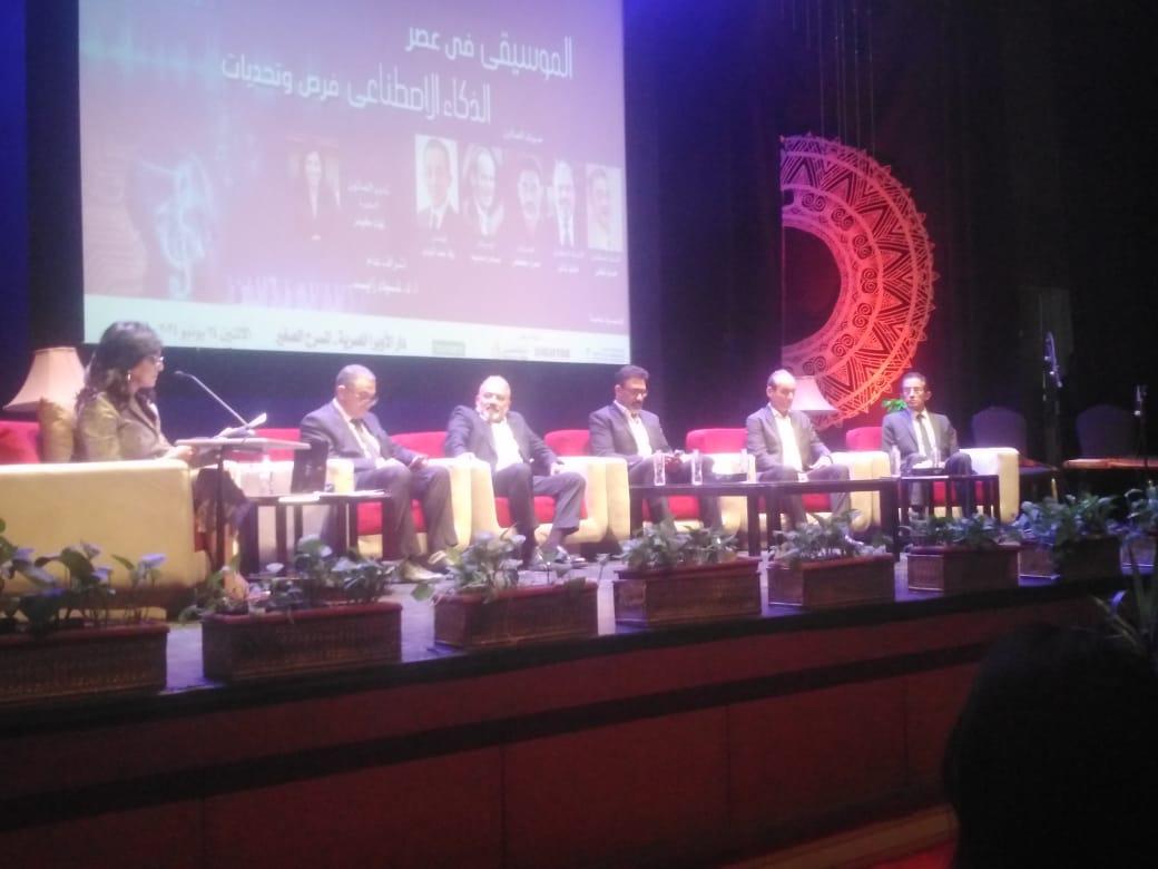 IMG-20240625-WA0065_072913