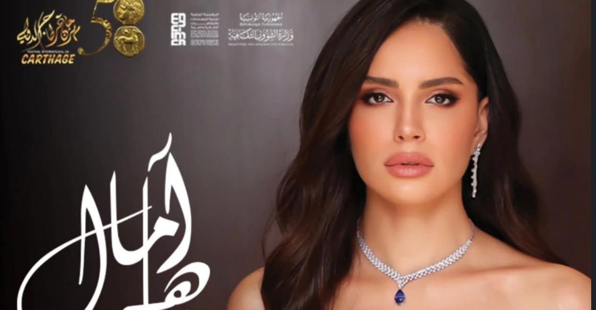 IMG-20240627-WA0011_051556