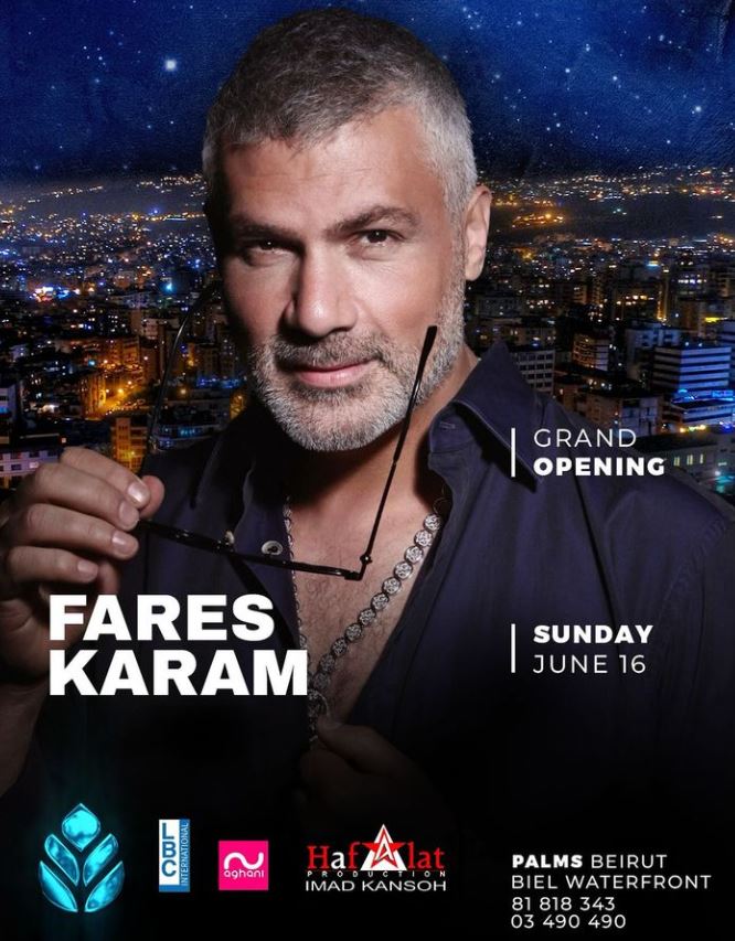 Fares Karam