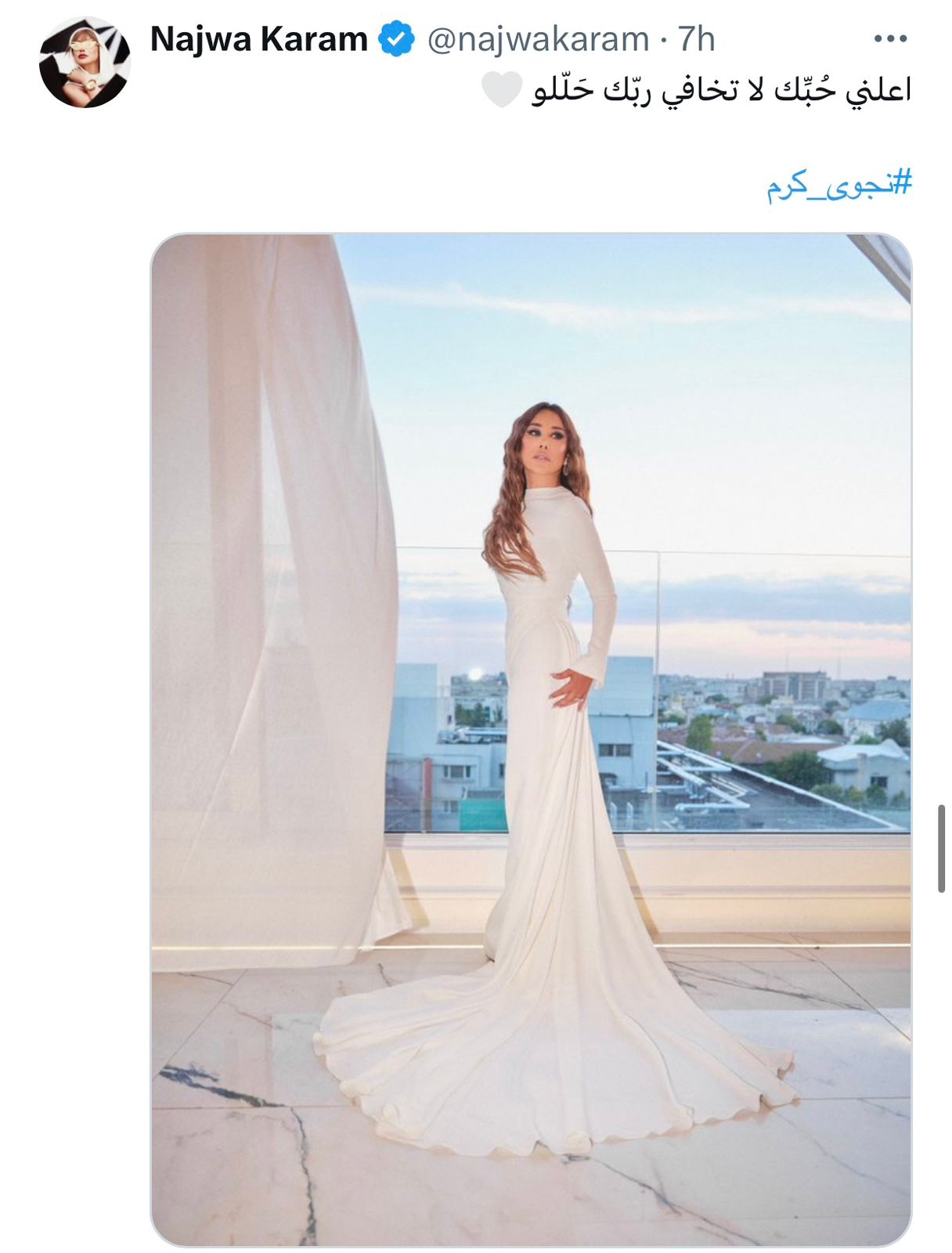 IMG-20240701-WA0009_084152