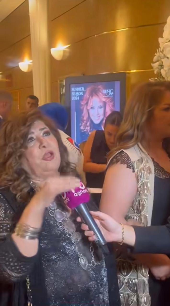 IMG-20240701-WA0022_024526